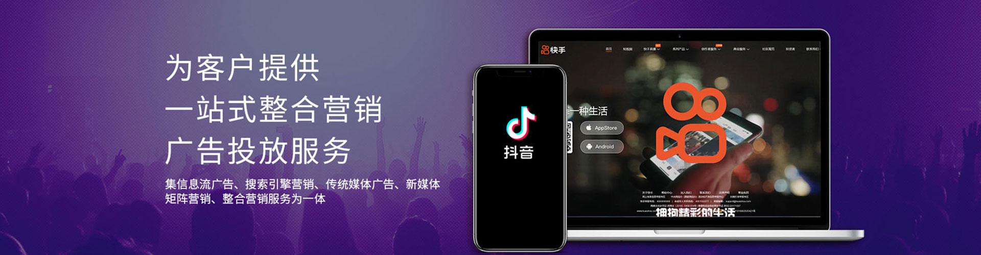 宁海信息流怎么做